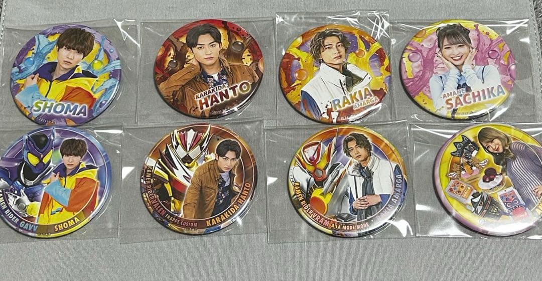 仮面ライダーガヴ トレーディング 缶バッジ お菓子の家の侵略者 8点セット