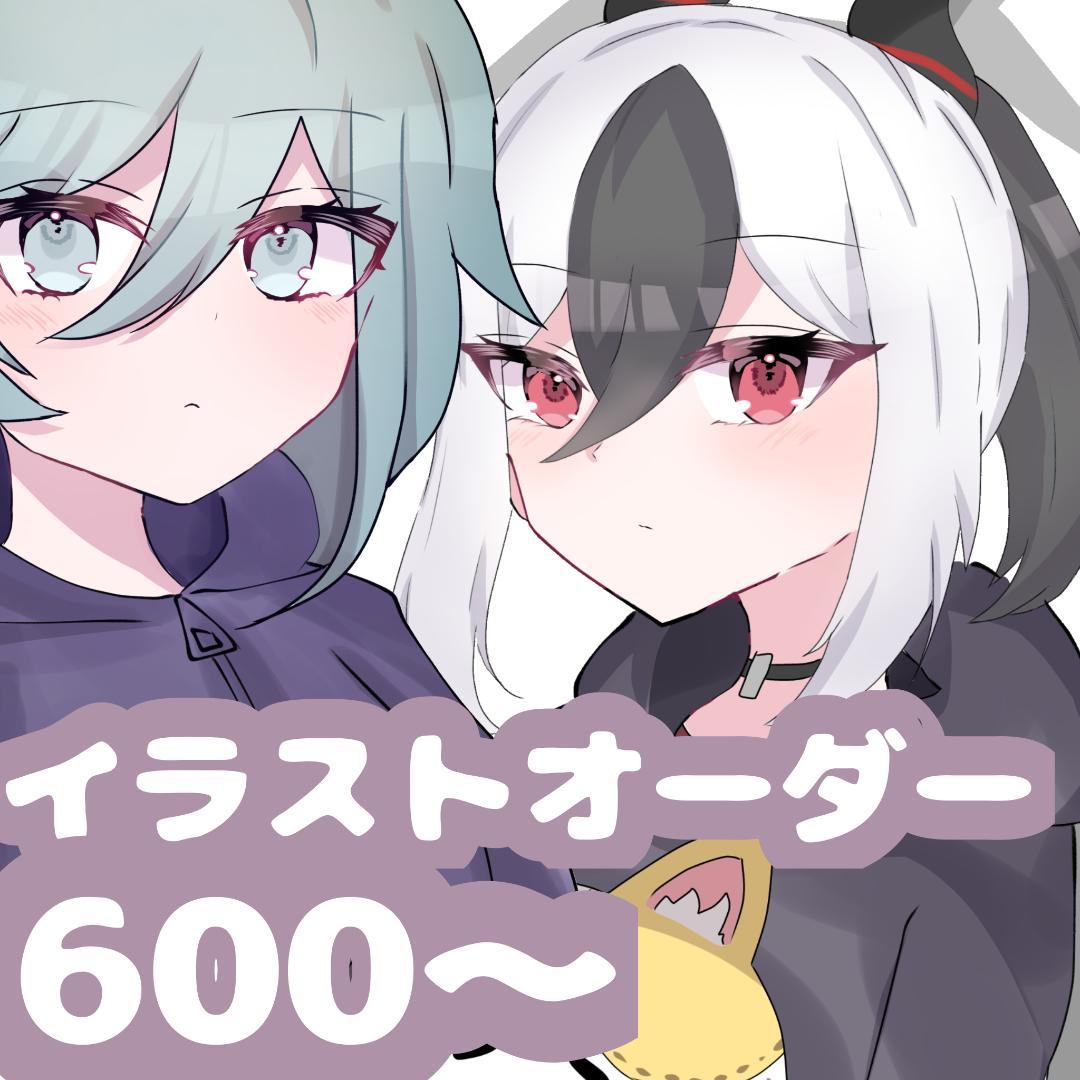 M出品　　カード