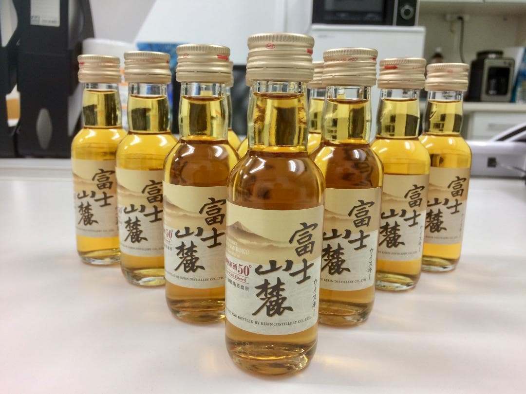 【超希少！終売・在庫わずか】富士山麓ミニボトル 50ml３本組※未開封・正規品！