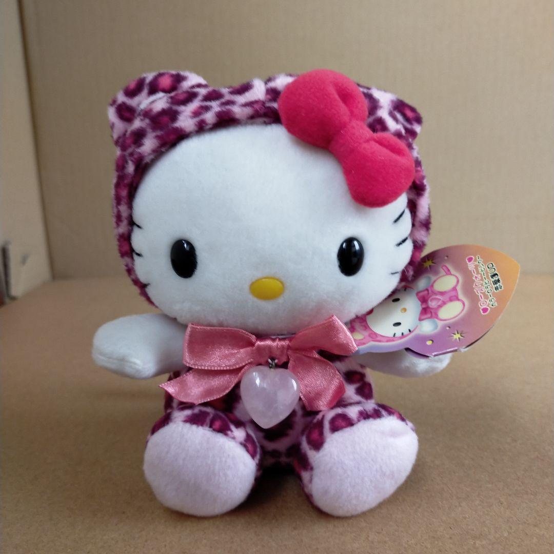 未使用タグ付き ハローキティ ラッキーストーン ぬいぐるみ S ローズクォーツ