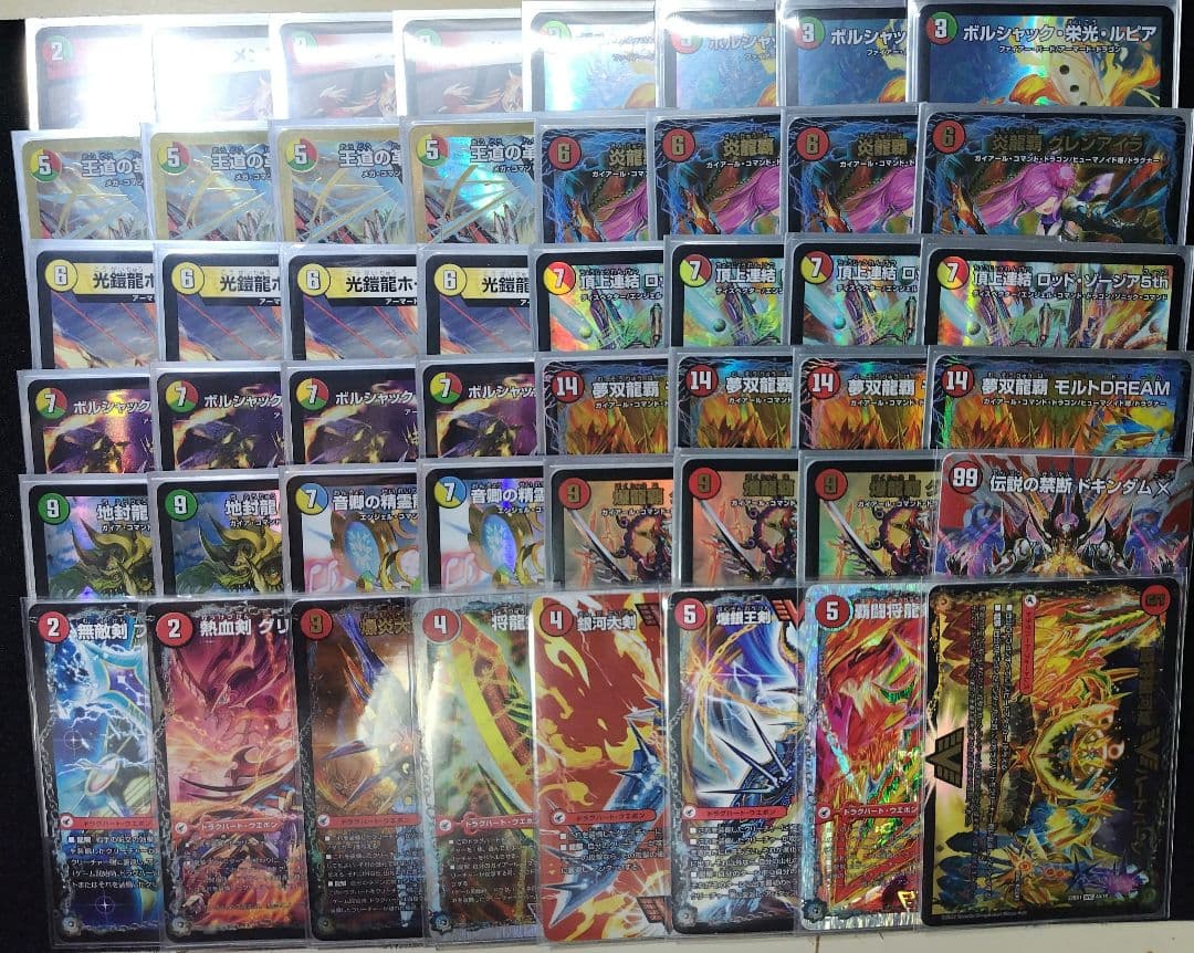 リースモルト リースボルシャック リースモルトdream デッキパーツ付き