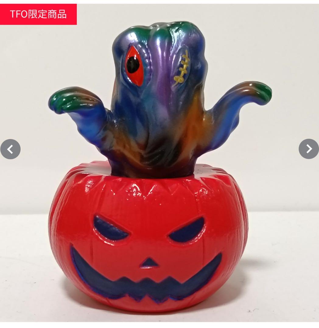 キャラクティックス ハロウィンヘドラキャラ 塗装済み完成品 全高約100mm