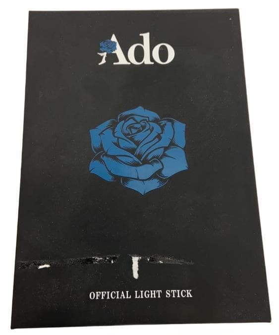 Ado 公式ライトスティック