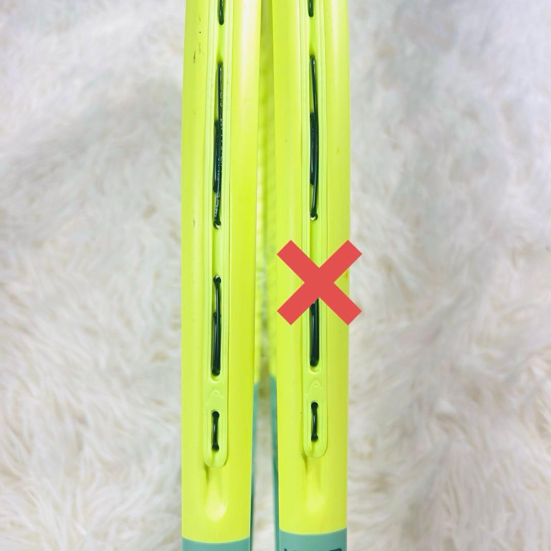 【人気】HEAD ヘッド EXTREME MP500 G3 硬式ラケット
