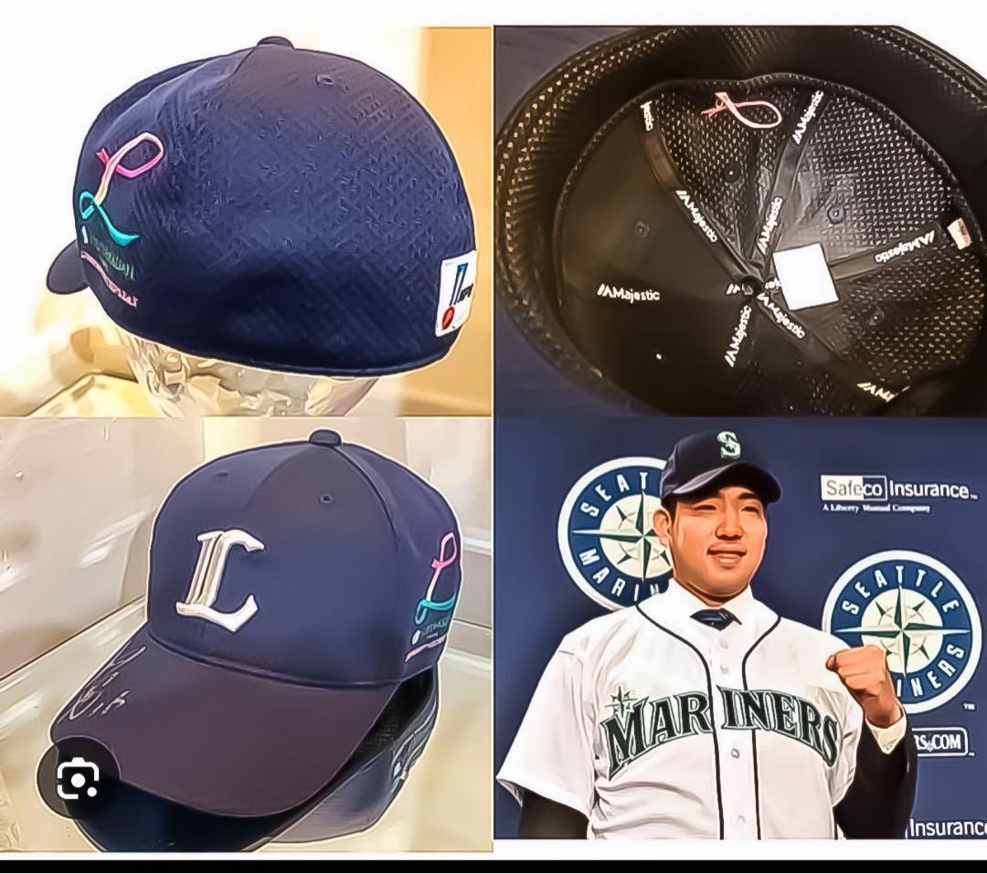 菊池雄星【直筆サイン】正規品 試合着〈特典有〉野球 MLB 西武ライオンズ