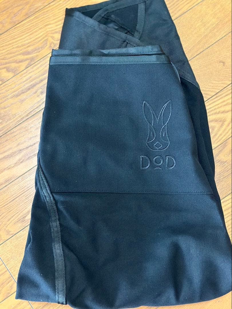 DOD アウトドアチェア　スゴいっす　BLACK