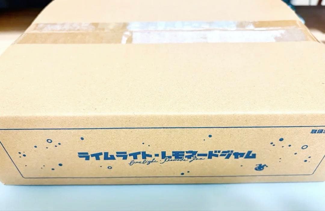 ライムライト・レモネードジャム ソフマップ 有償特典 ゆずソフト