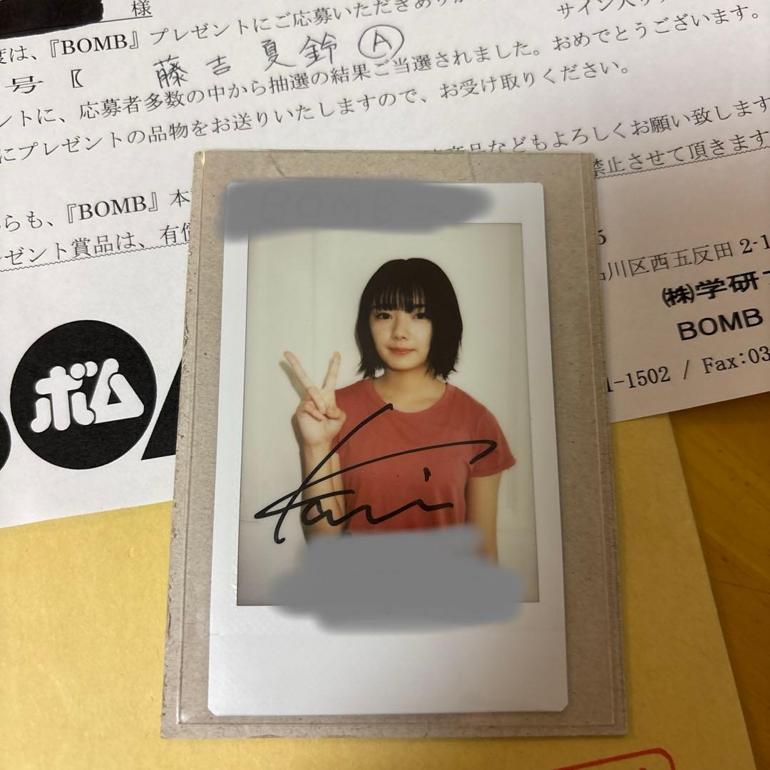 藤吉夏鈴　チェキ　直筆サイン入り