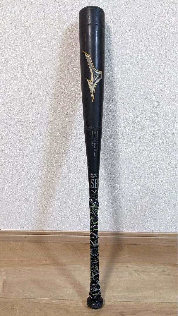 ビヨンドマックス　レガシー ミズノ 80cm 軟式　バット　少年