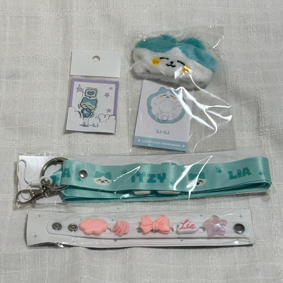 ITZY リア　ペンライト　グッズ