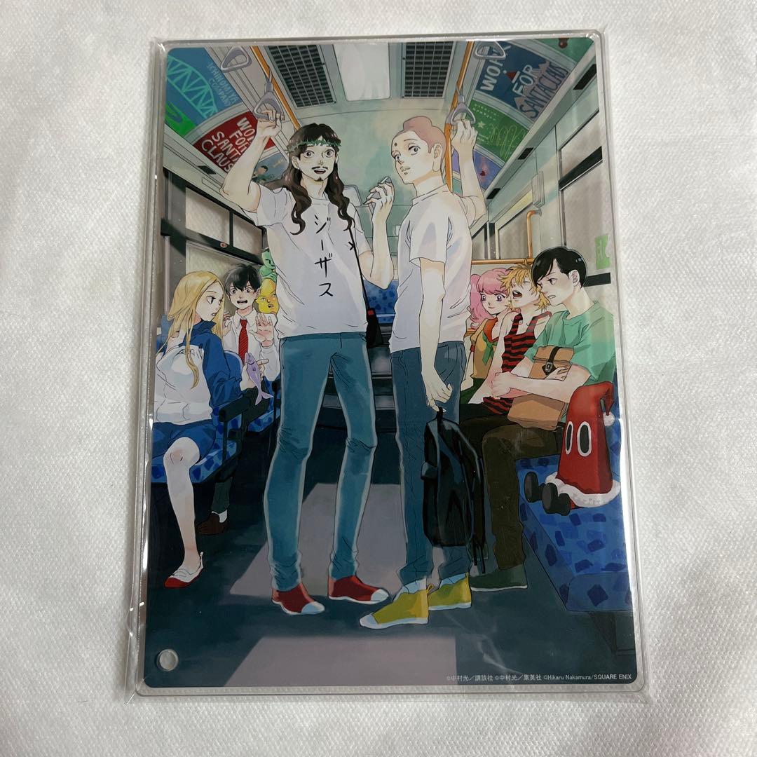 【未使用】中村光の世界展 アクリルスタンドパネル 聖おにいさん【匿名配送】