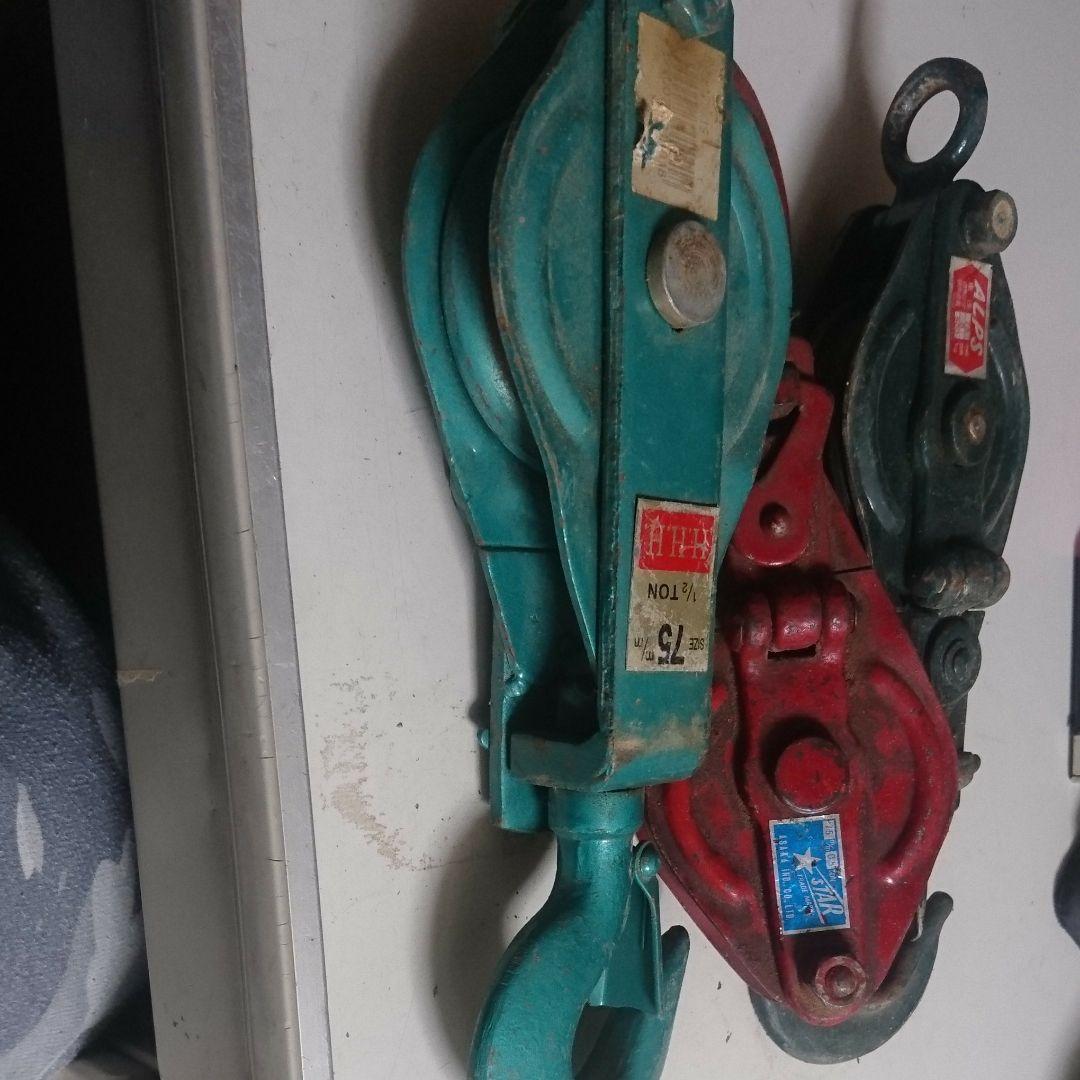 滑車セット