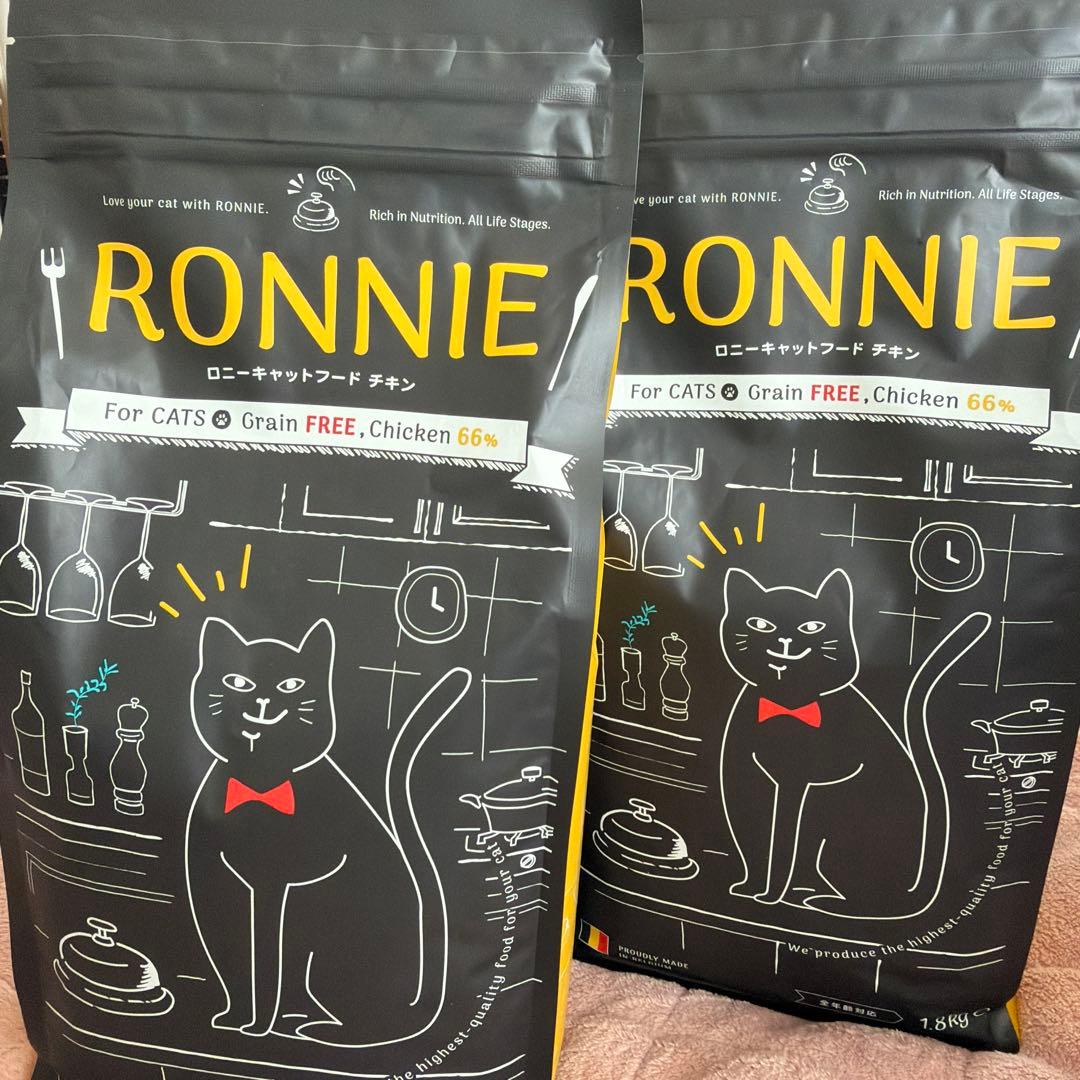 ロニー キャットフード