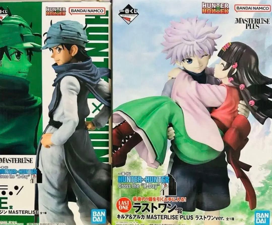 一番くじ HUNTER × HUNTER E賞ラストワン賞セット