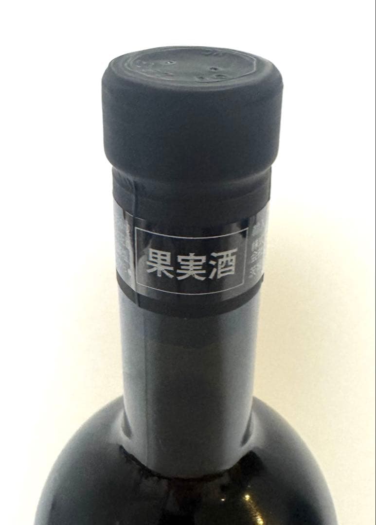 RADIKON Oslavje 2000 白ワイン 750ml