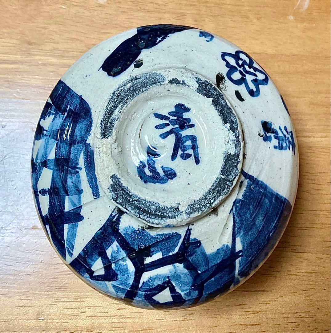 青梅芳茶碗