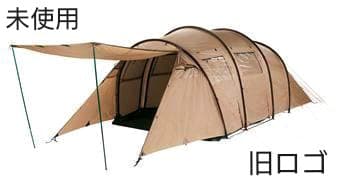 【新品未使用】Nordisk Piru6 ノルデイスク ピル6