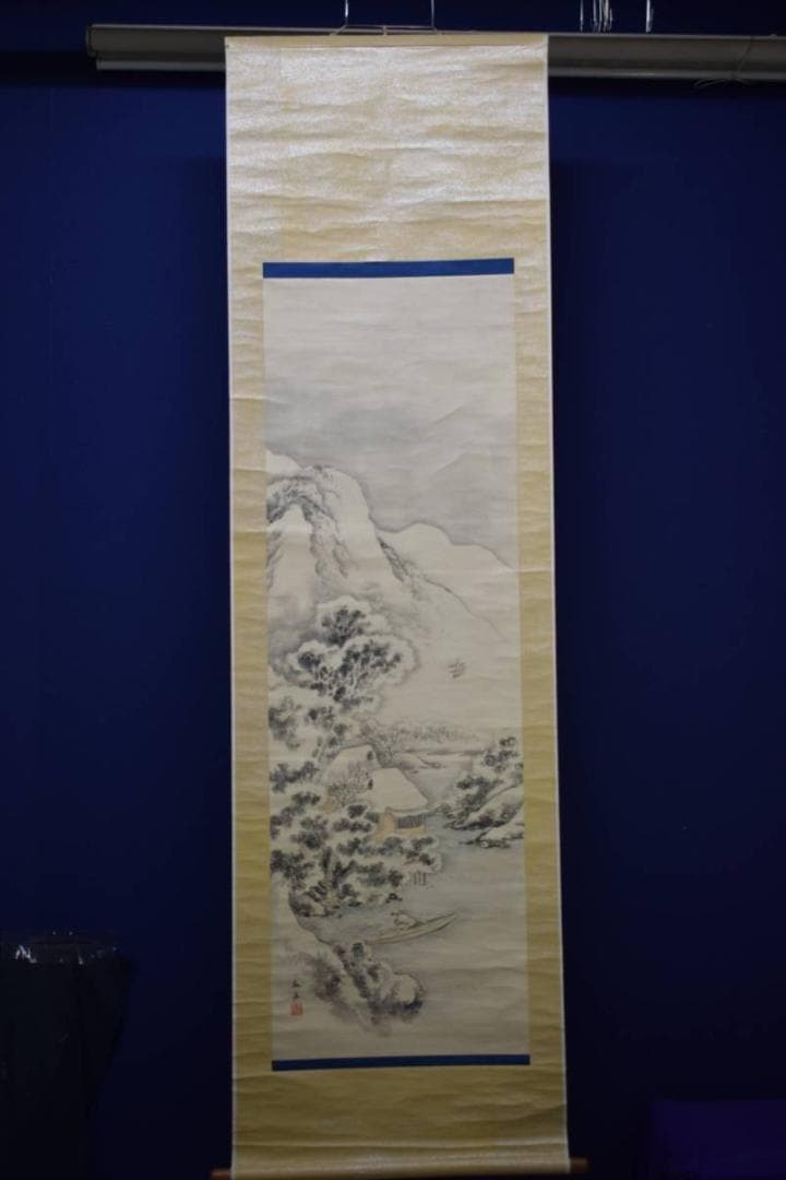 真作/大原呑舟/雪中漁楽図/布袋屋掛軸HD-967