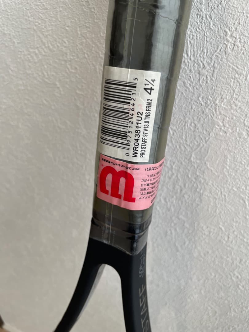 【高性能】Wilson Pro Staff テニスラケット 2本セット