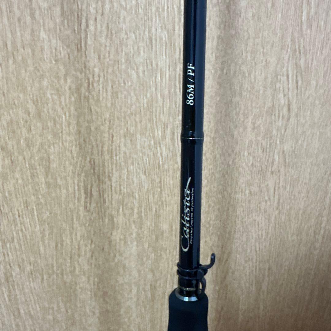 ヤマガブランクス　カリスタ　86M/PF