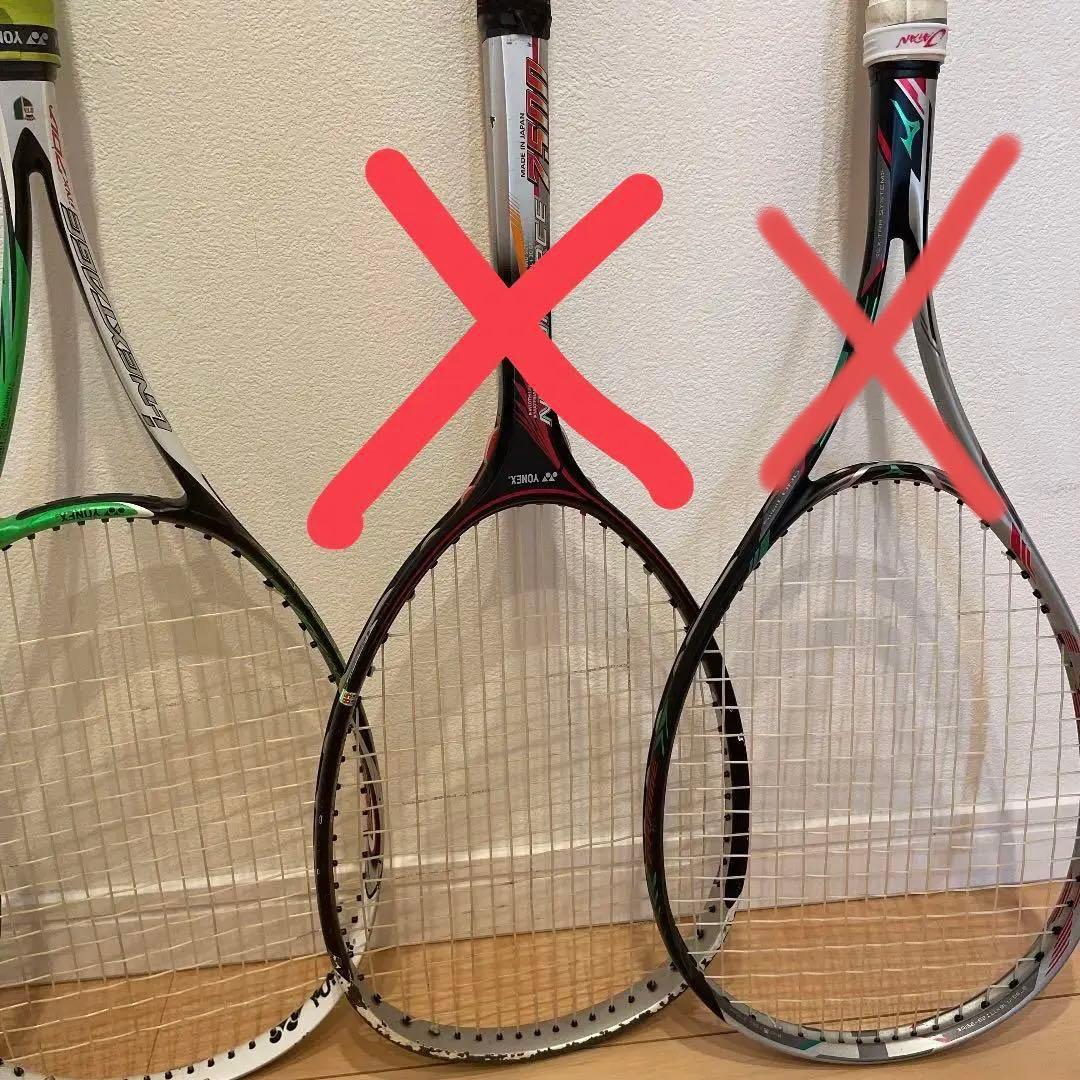 【バラ売り可】ソフトテニス ラケット 2本 YONEX MIZUNO