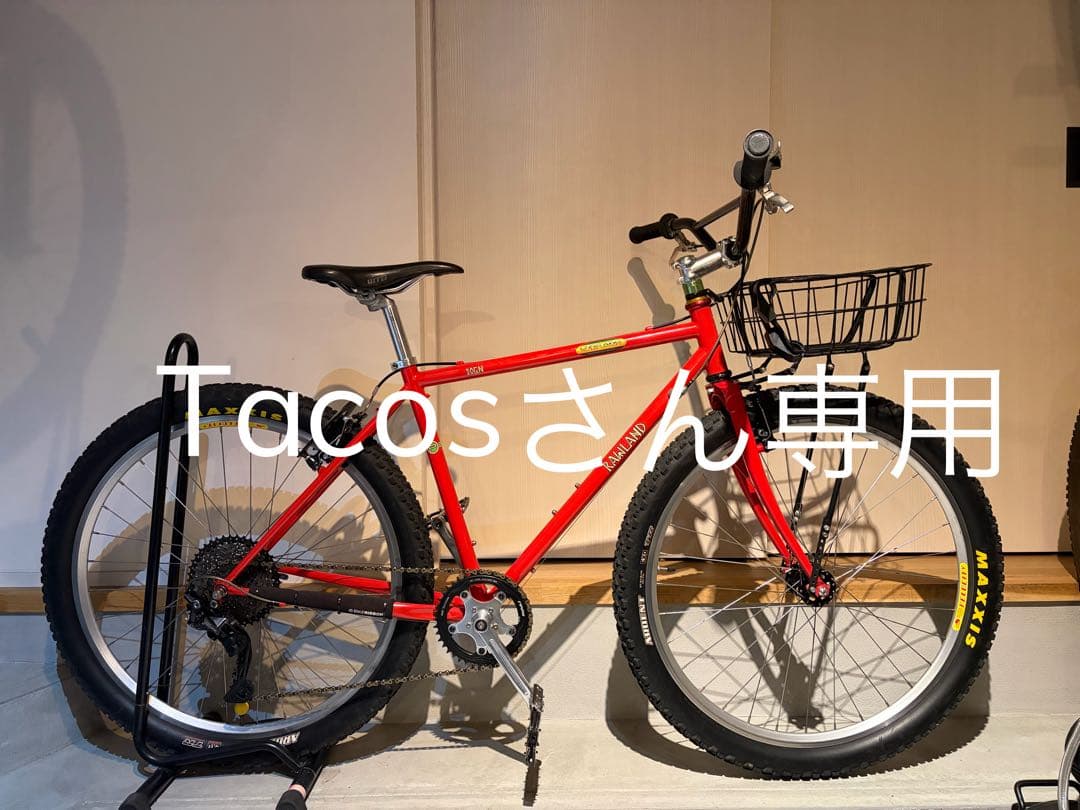 自転車本体 RAWLAND SOGN 650B Chris king Paul Surly