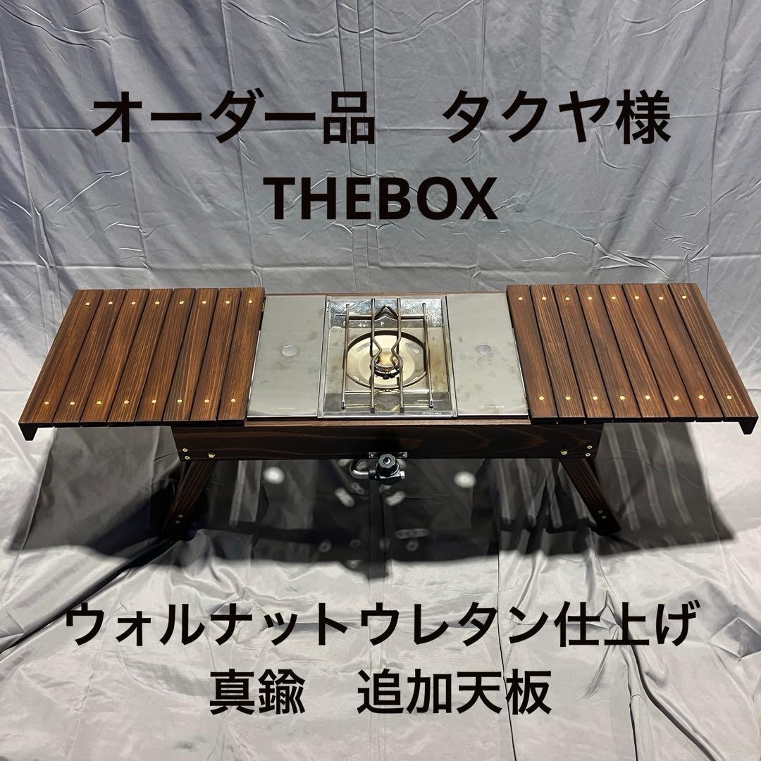 タクヤページ