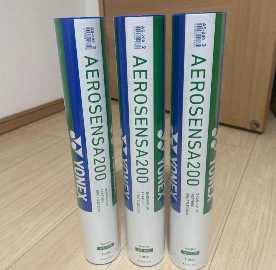 YONEX AEROSENSA200 バドミントンシャトル 3本入り 4番3本