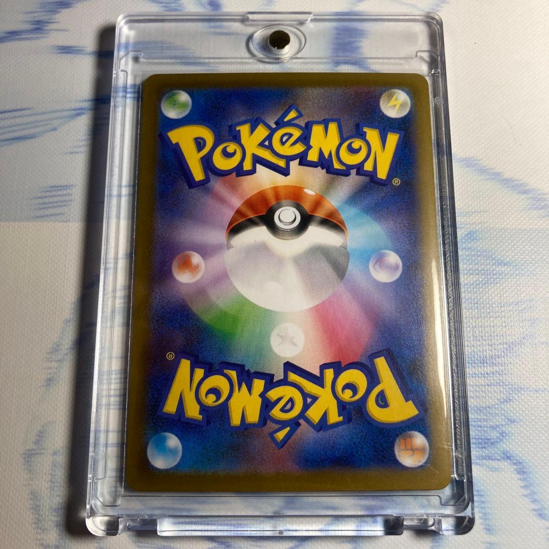 メイのはげましSAR ムニキスゼロ 115/080 m3 ポケモンカード