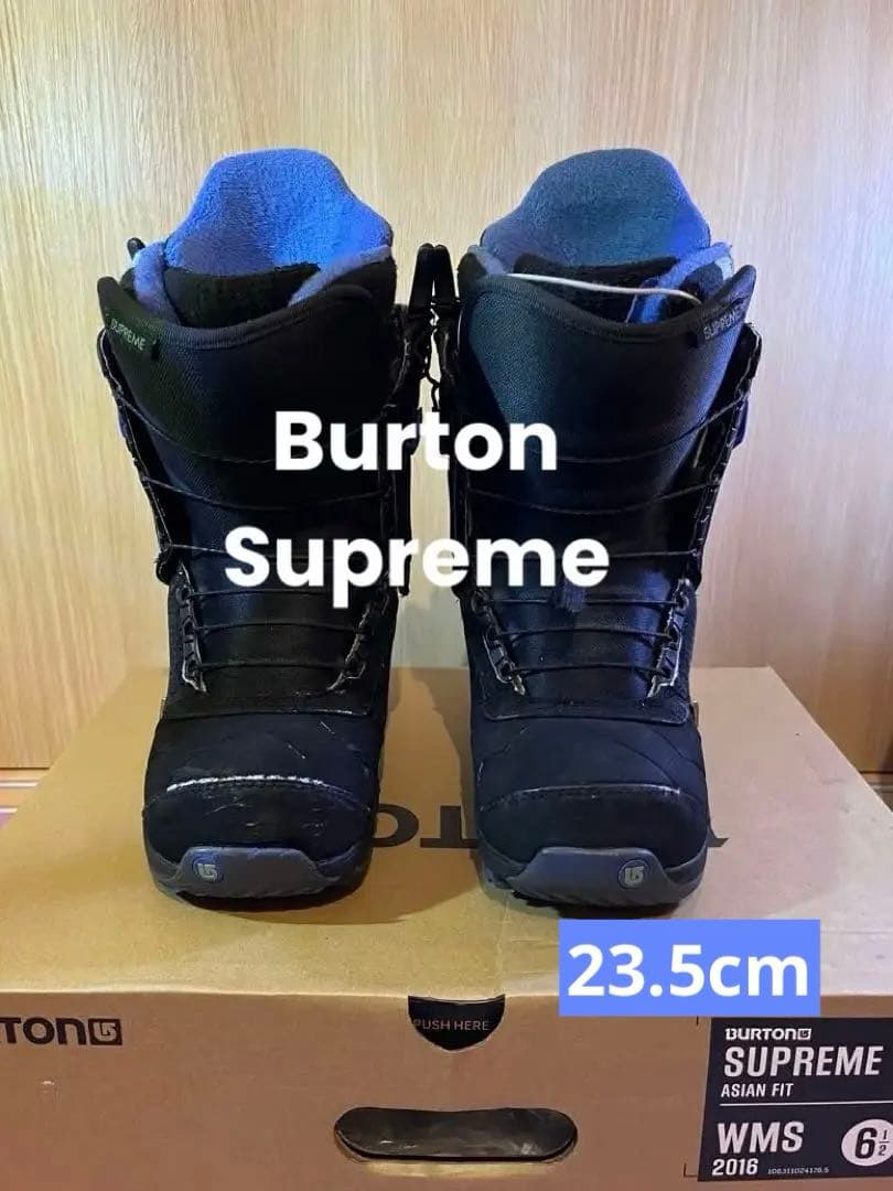 【Burtonスノーボードブーツ】Supreme WMS 23.5cm