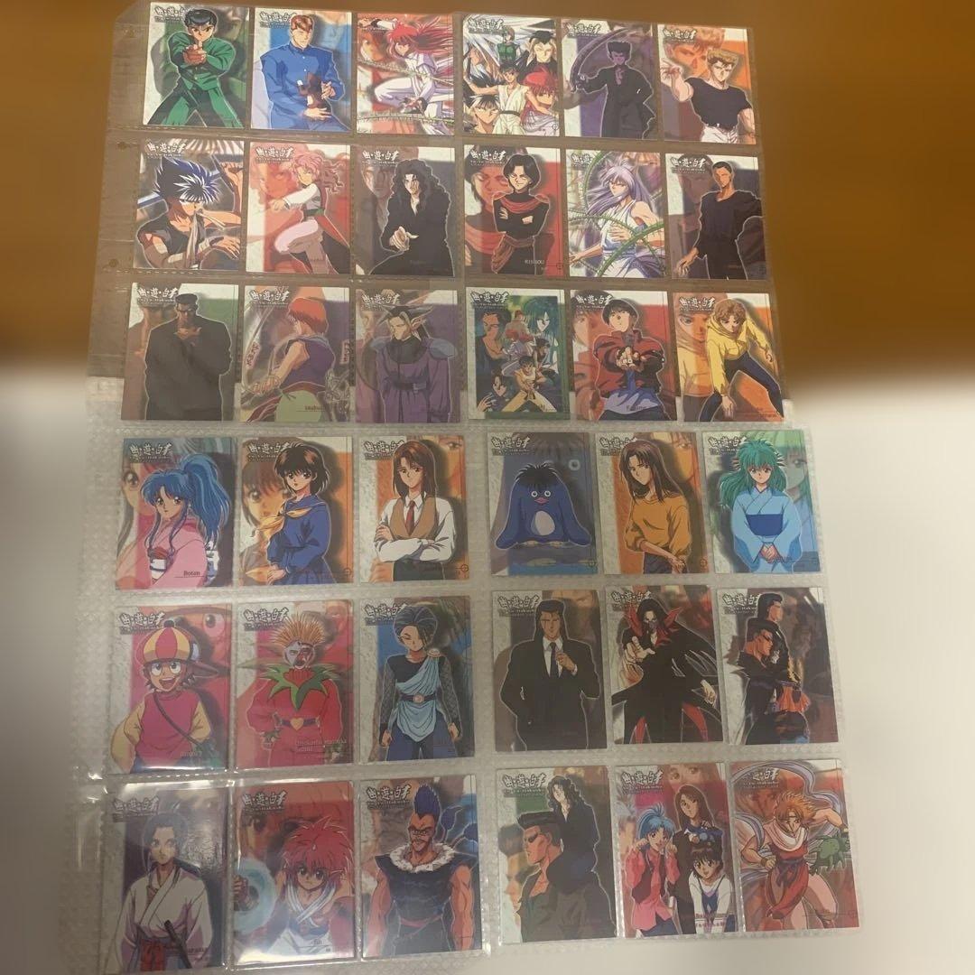 幽遊白書トレーディングカード　ファイル、カードセット