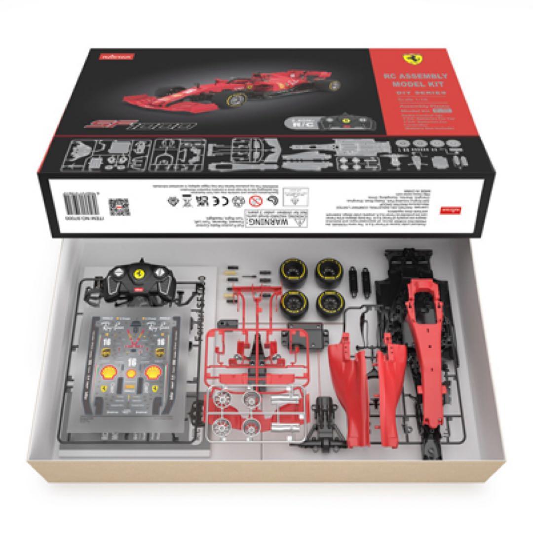 1:16 プラモデルキットR/C フェラーリ SF1000