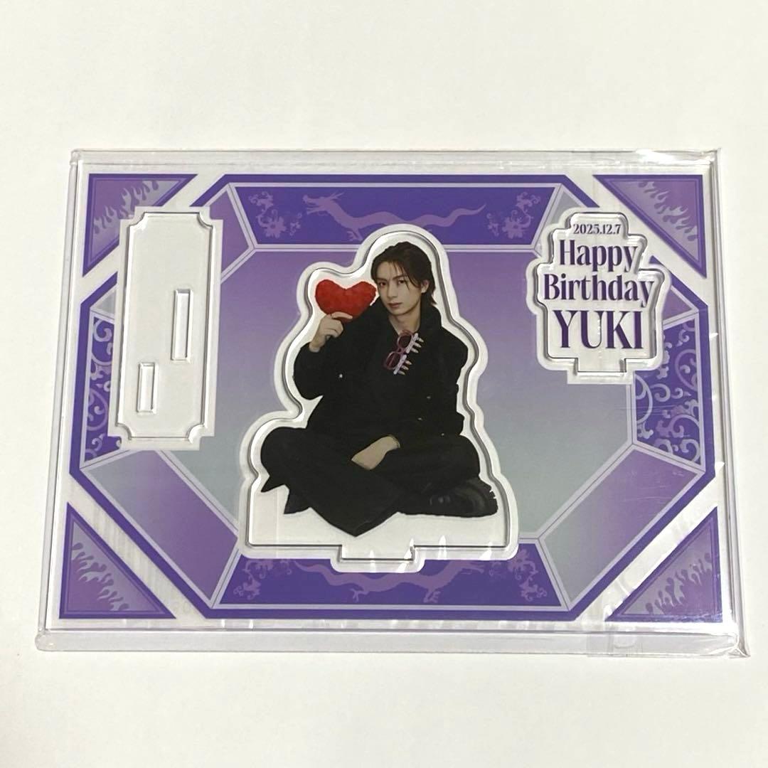 龍宮城 冨田侑暉 birthday バースデー アクリルスタンド 2025