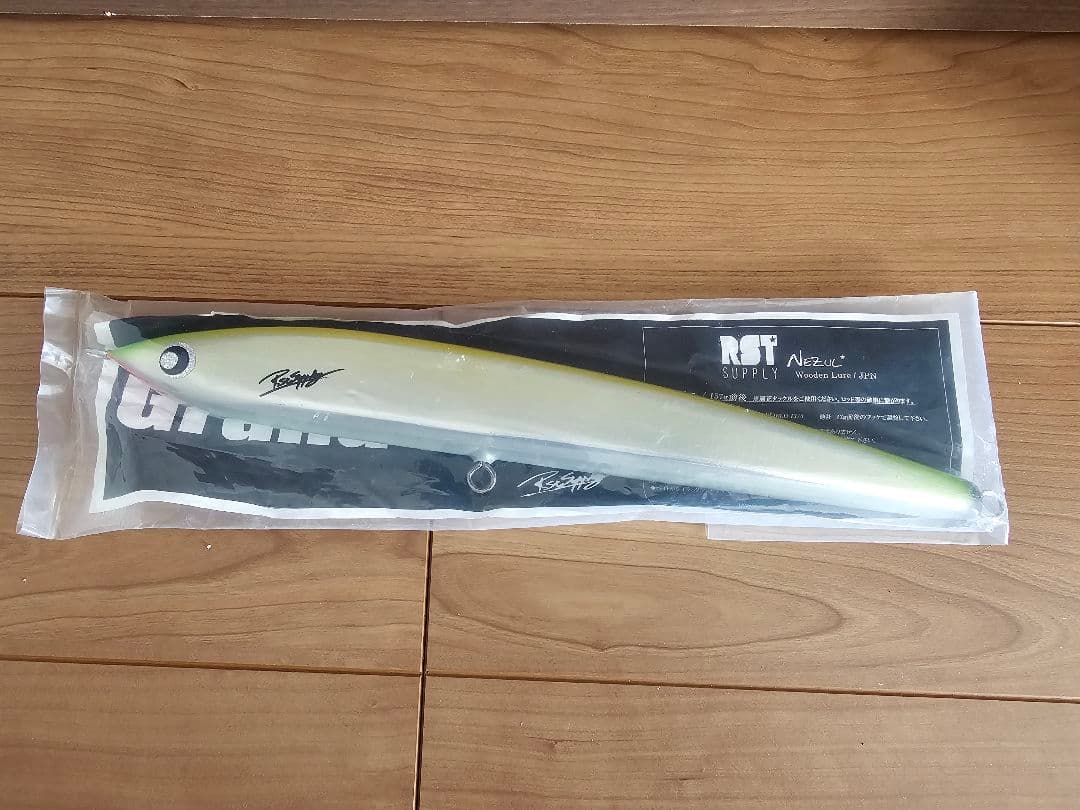 内*雅様 新品未使用品　RST ネズール340 Grand final 約157