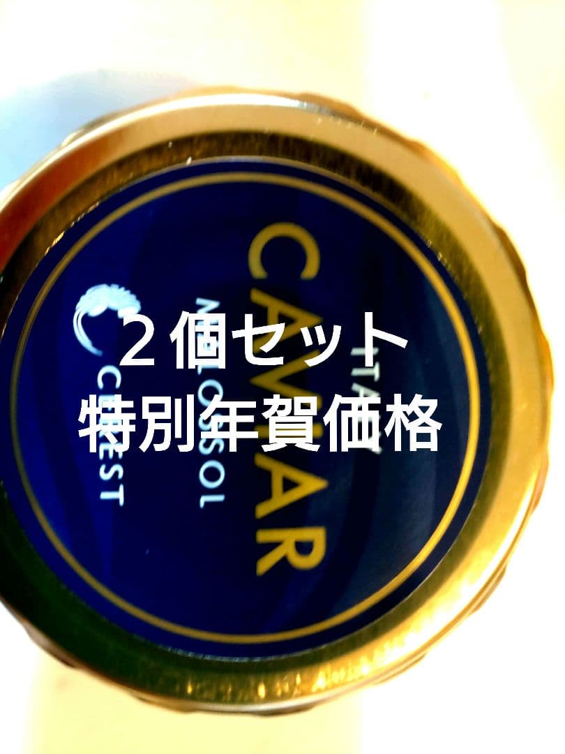 WAＫＩ二品
