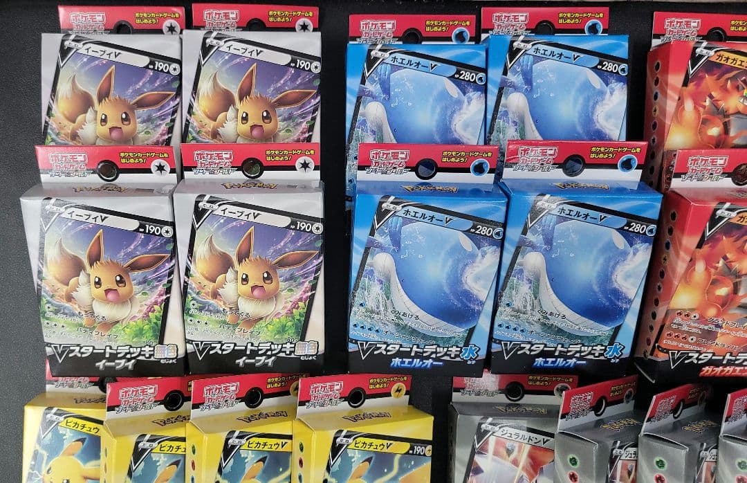 ポケモンカード　Vスタートデッキ　新品未開封　28個セット