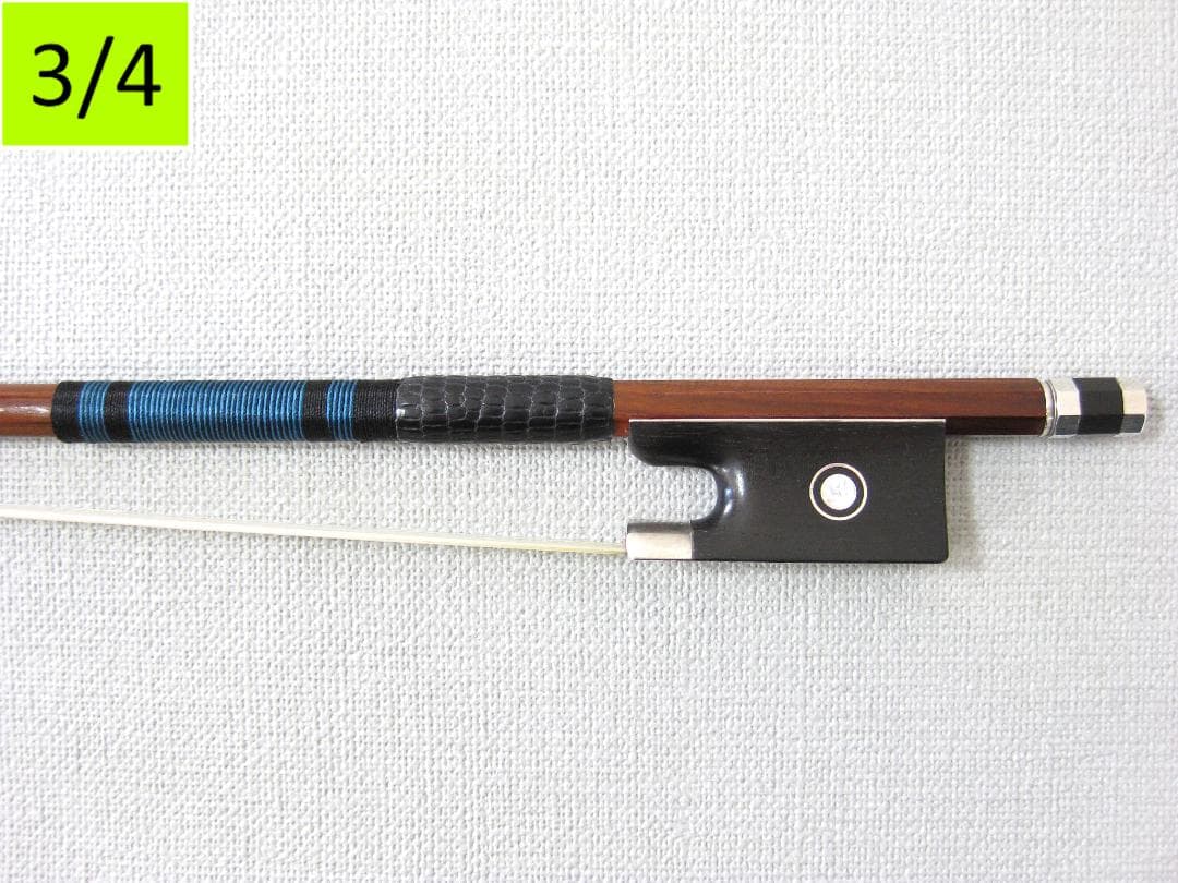 【上級分数弓3/4】 サルトリーモデル バイオリン弓 フェルナンブコ・銀黒檀