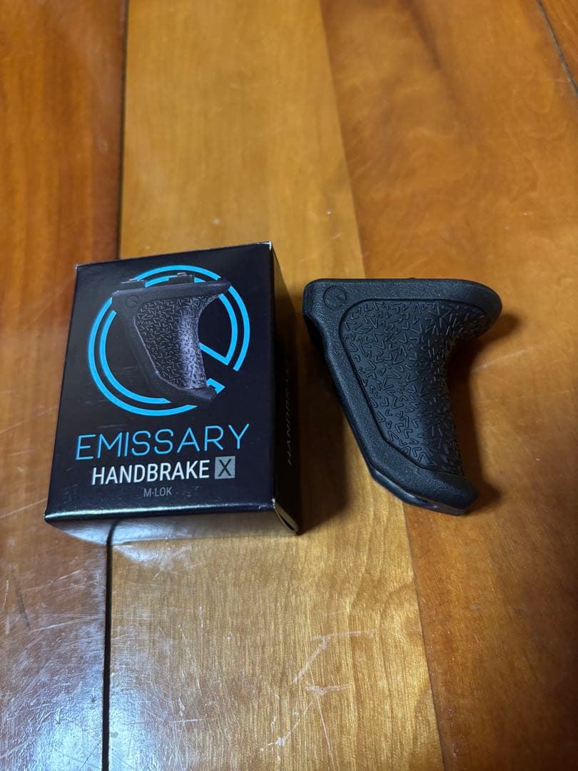 実物 Emissary Development Handbrake X