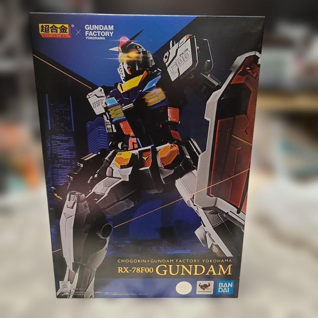 超合金　RX-78F00 GUNDAM
