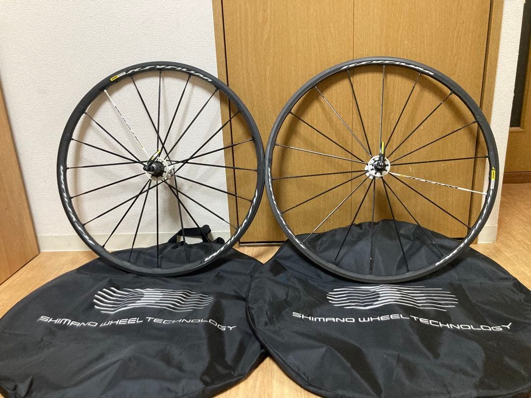MAVIC キシリウムプロエグザリット（ベアリング換装済み）◇付属品あり