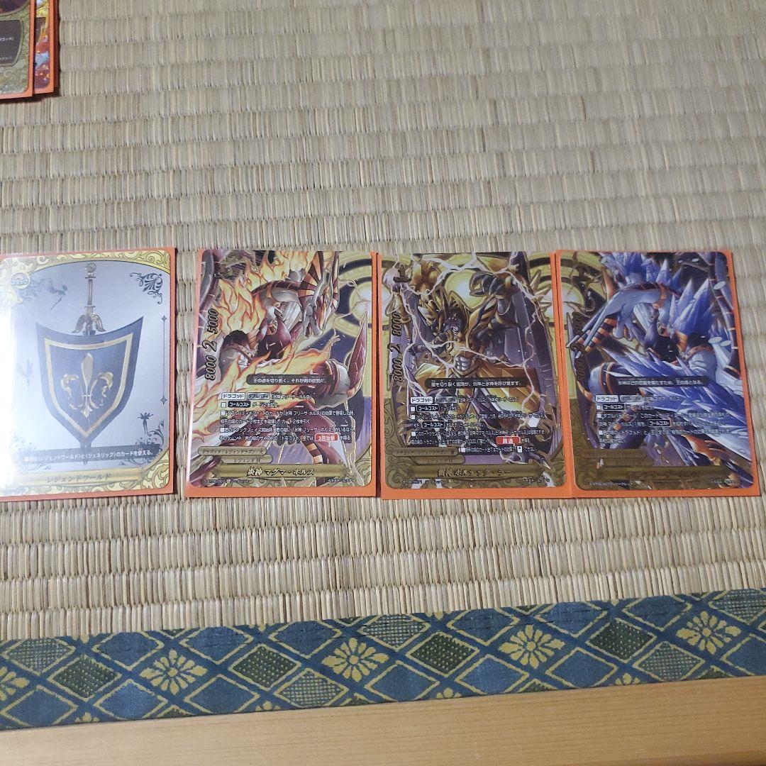 ヤケクソ値引き バディファイト レジェンドラゴン デッキ