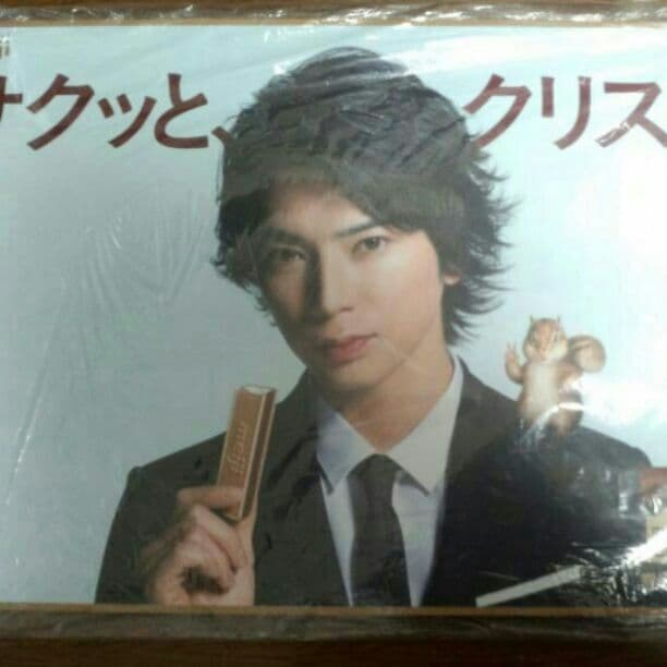 松本潤　パネル