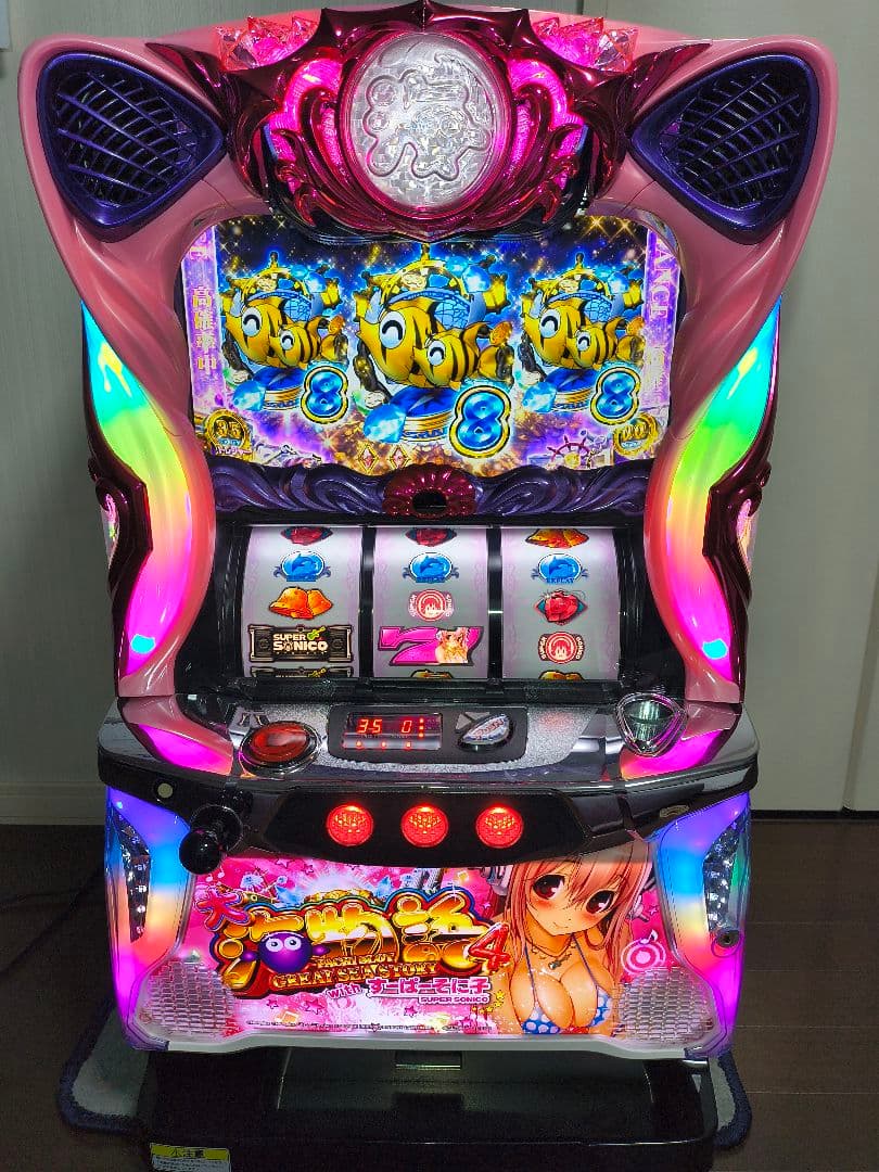 パチスロ実機　大海物語４withすーぱーそに子　海物語　スロット実機