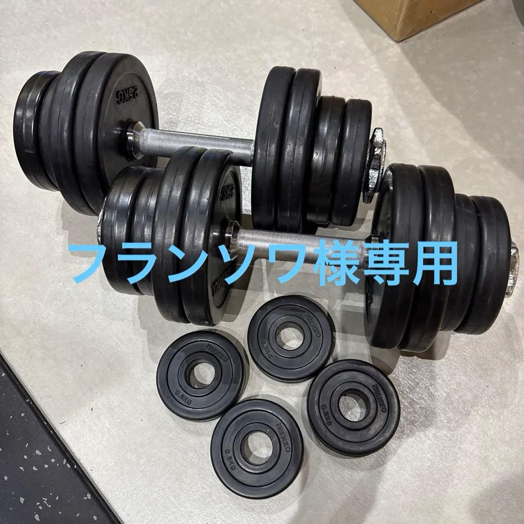 IVANKO イヴァンコ SRUBK ラバープレートダンベルセット Φ28mm