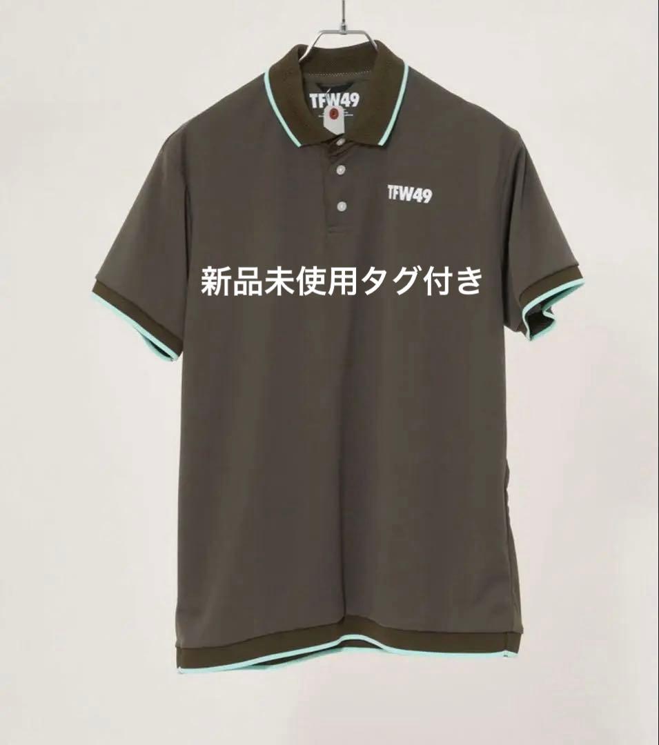 専用‼️TFW49 tfw49 ポロシャツ　XL カーキ