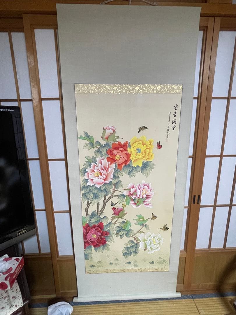掛け軸 牡丹（値下げしました！）