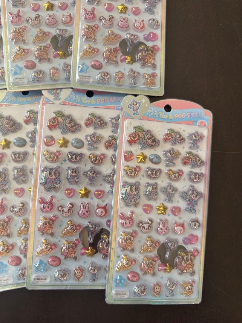※即発送　【正規品】 うるちゅるPOPSEAR エンジェルブルー 10個セット
