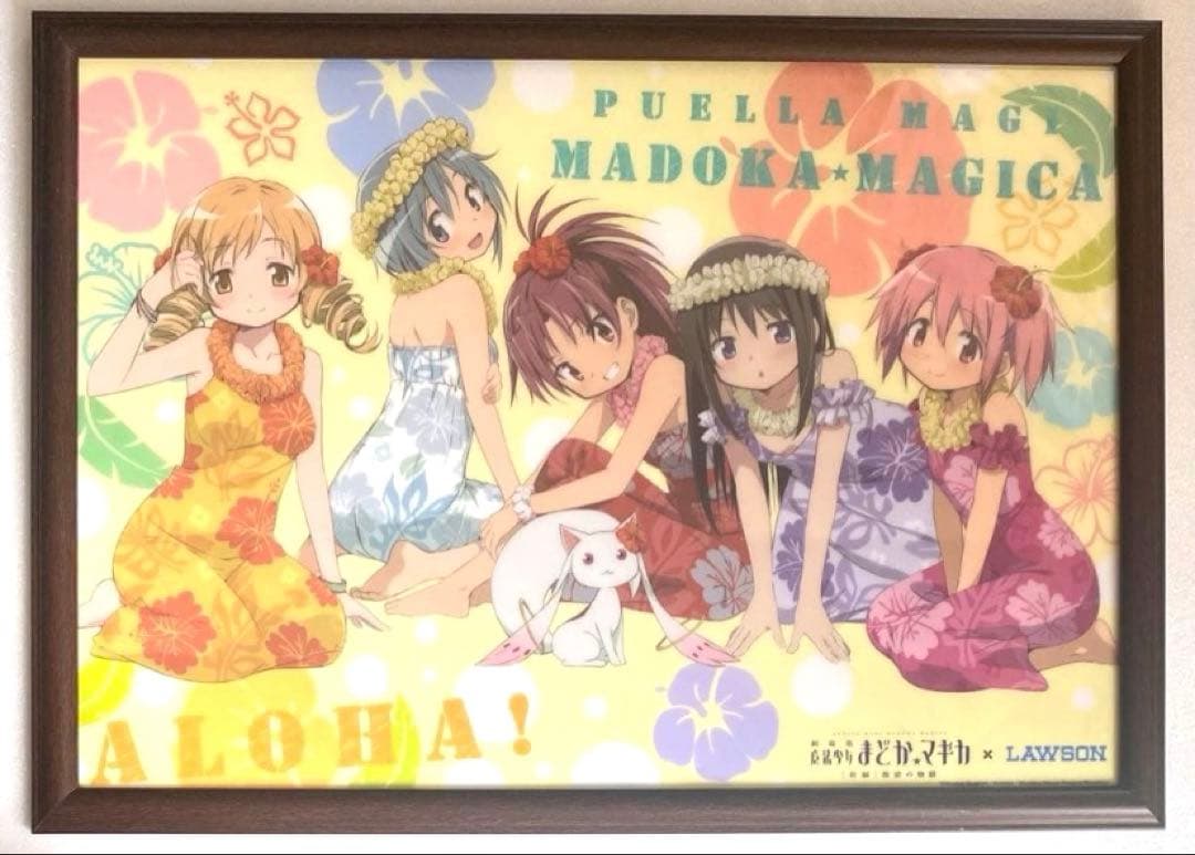 魔法少女まどか☆マギカ　まどマギ　A3　クリアポスター　アロハ