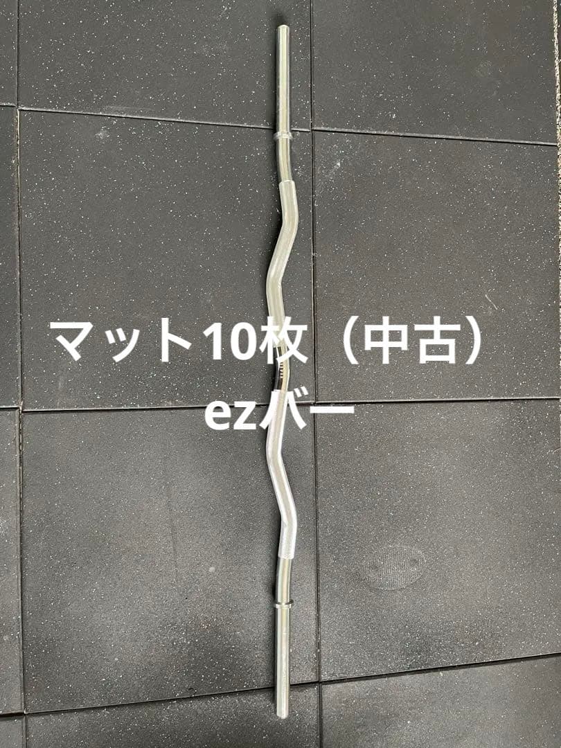 きりん！