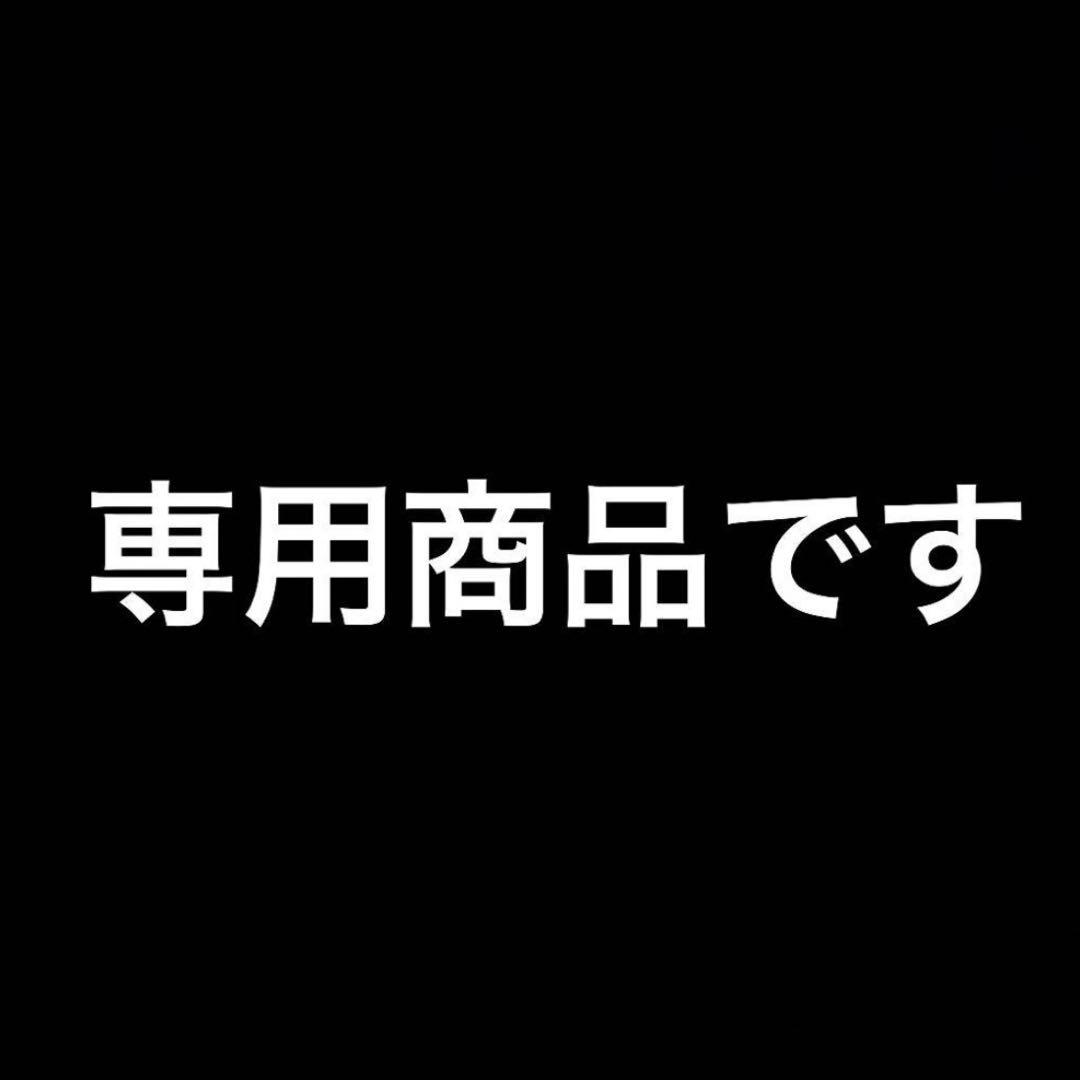 はるのこ商品
